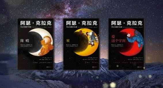 系带夏装
