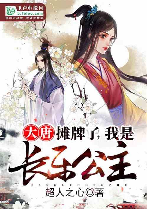 逃出上锁的现代房间3