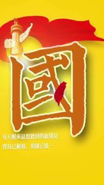 从刘耕宏到王心凌，在从罗大佑到孙燕姿，谁究竟才是背后的赢家？游戏画面