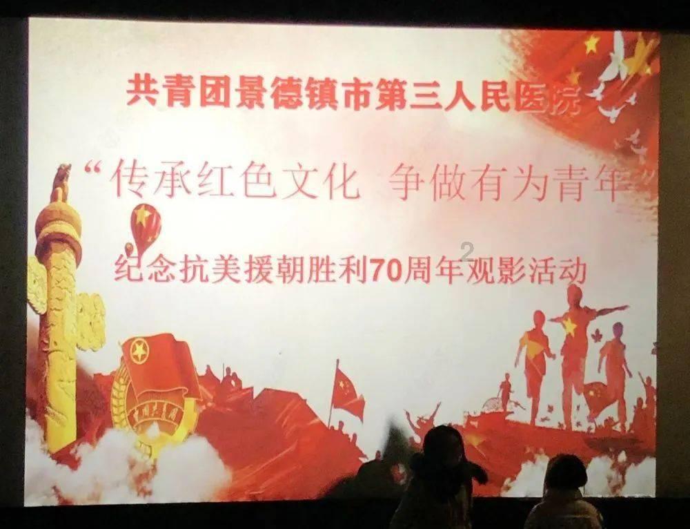 使命召唤OL