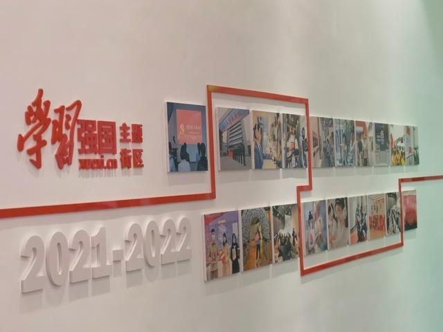 星际穿梭